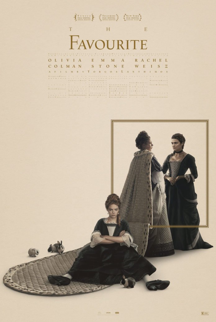Η Ευνοούμενη Λάνθιμος κριτική The Favourite Lanthimos review